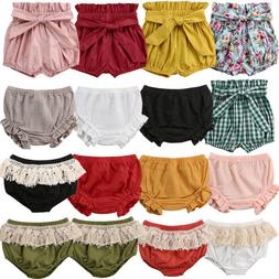 Cover Panties Pp Pant